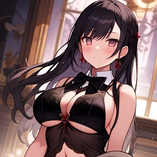루미