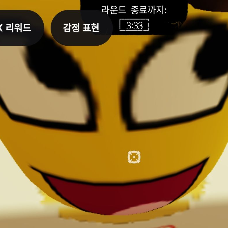 창조주랑 키못방 대표 이미지