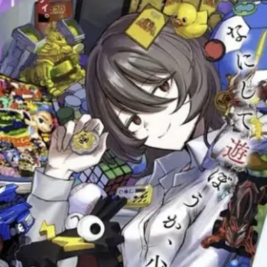 Profile image of お姉さん