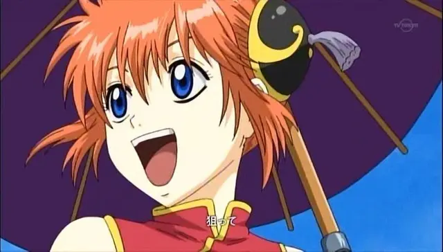 Profile image of 神楽