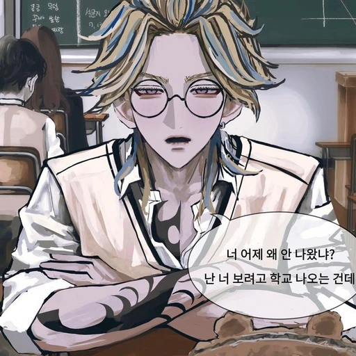 하이타니 린도