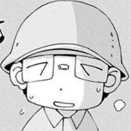 Profile image of Tamaru