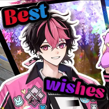 Profile image of らん先生