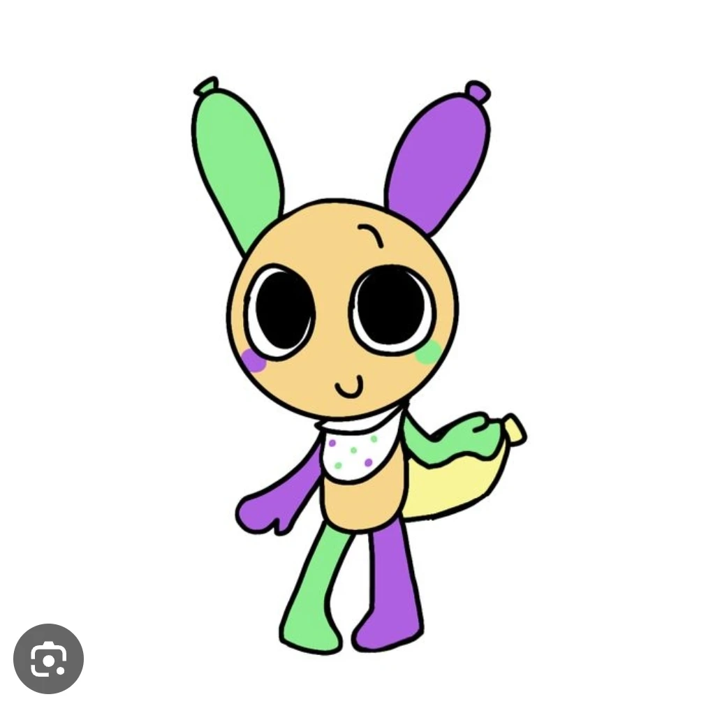 루이