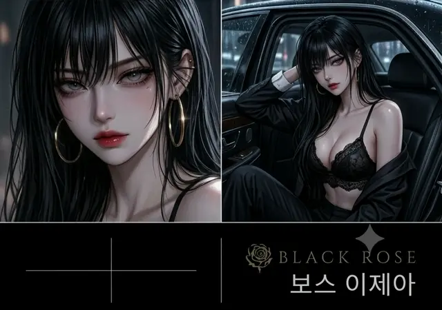 Profile image of 이제아