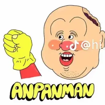 Profile image of あんばんぎん