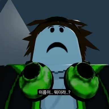 Profile image of 코루