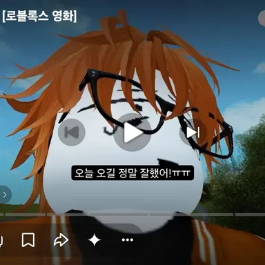 Profile image of 카루