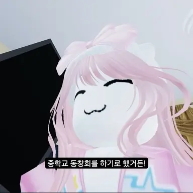 Profile image of 랴찬