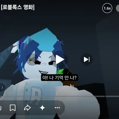 Profile image of 리엔