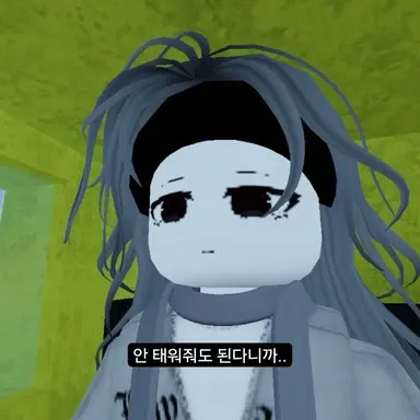 Profile image of 세라