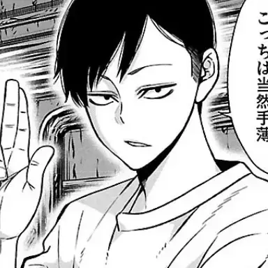 Profile image of 並木度馨