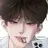 유한