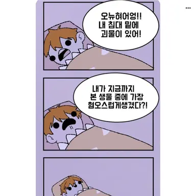 Profile image of 잭