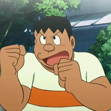 Profile image of ジャイアン