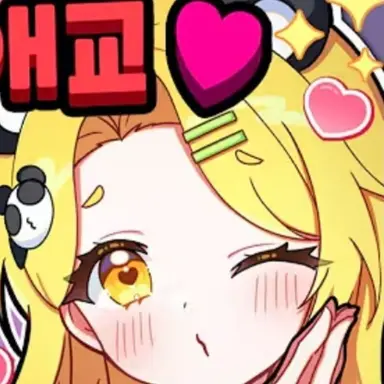 Profile image of ホンチャ