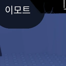 아빠 본명 도준태