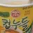 도태민