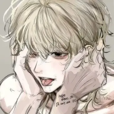 Profile image of Aidan