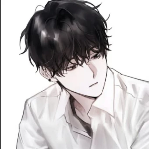 유은한