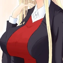 아응