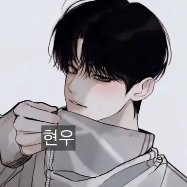 Profile image of 현우