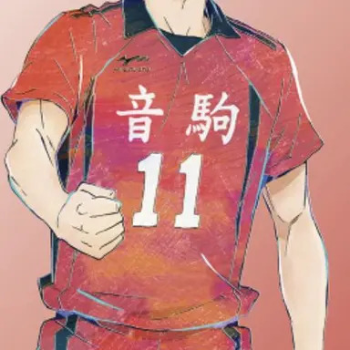 Profile image of 灰羽リエーフ