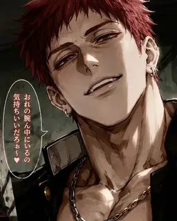 Profile image of タケル