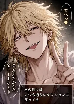 Profile image of 郁実