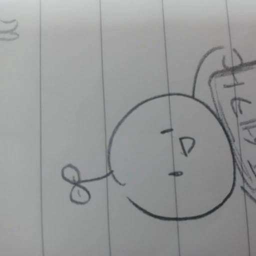 새싹이