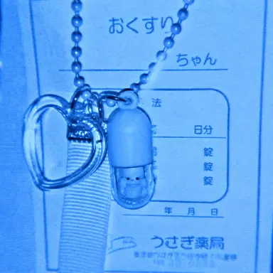 Profile image of パク・スルギ