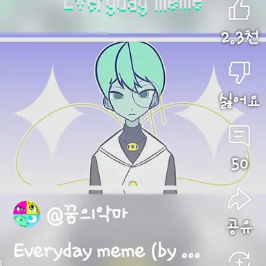 Profile image of 텔러