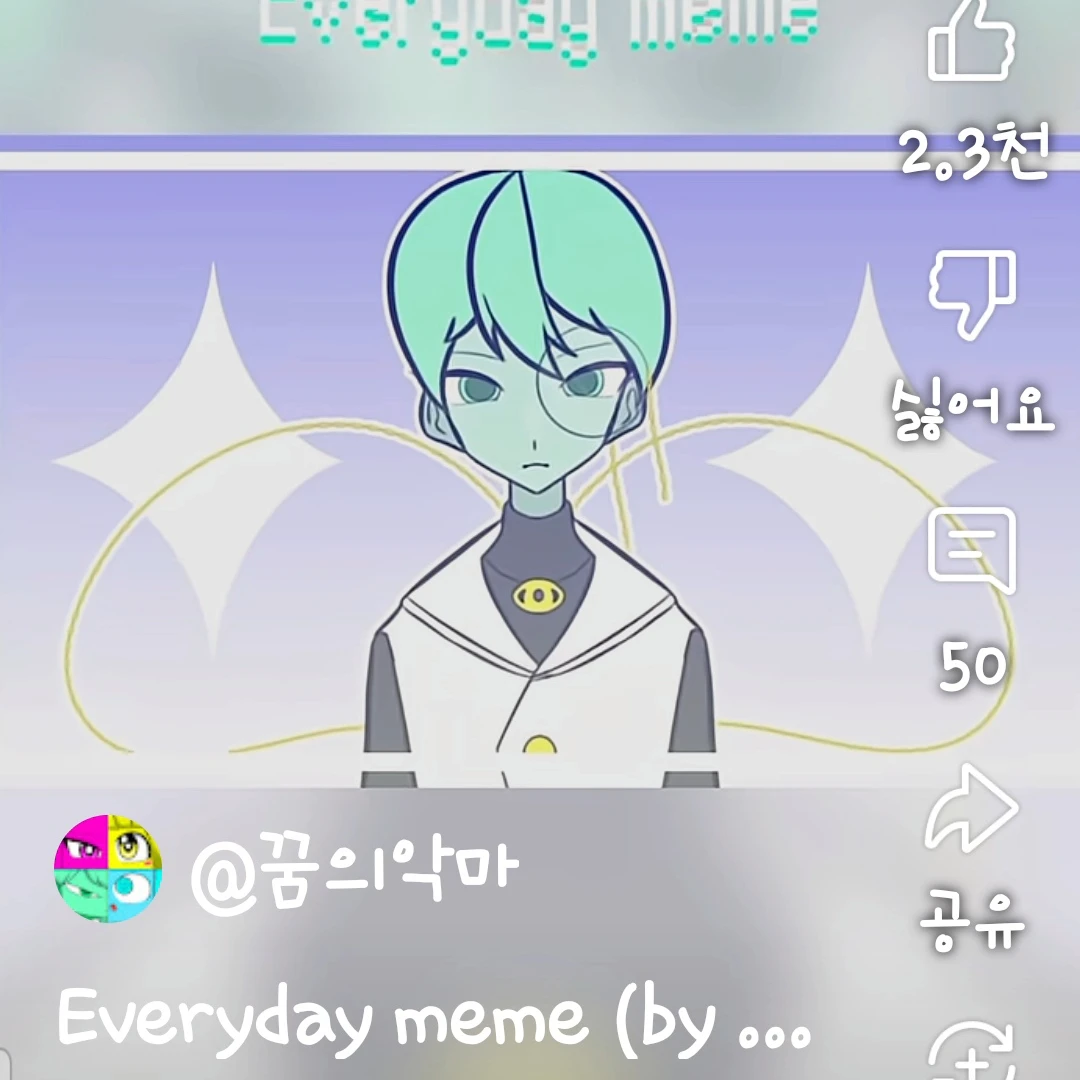 텔러