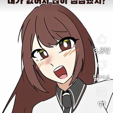 Profile image of 유나