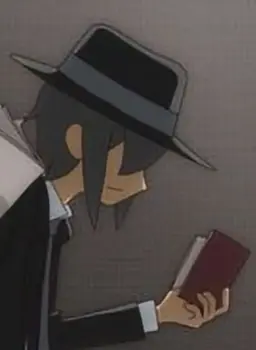 Profile image of Clement