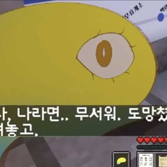 미수반 대표 이미지