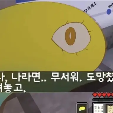Profile image of 감각들