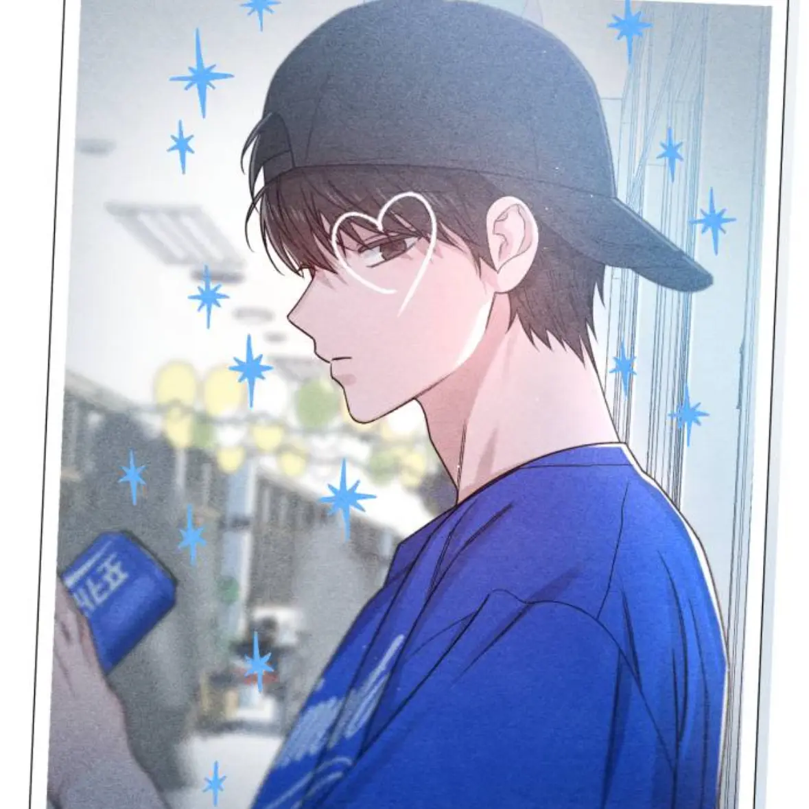 CleanBird8716의 청춘계시록