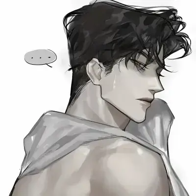 BlankLlama8310의 BL Bullies secret