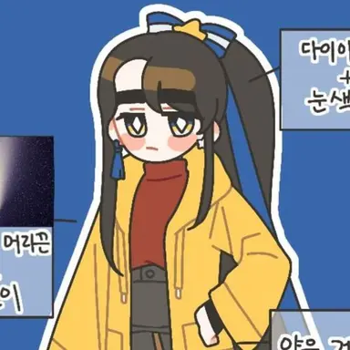 Profile image of 김 각별