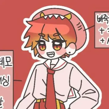 Profile image of 서 라더