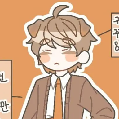 Profile image of 박 덕개