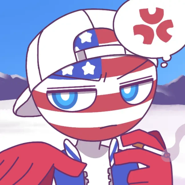 미국