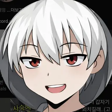Profile image of 현삔