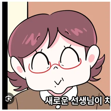 Profile image of 원장