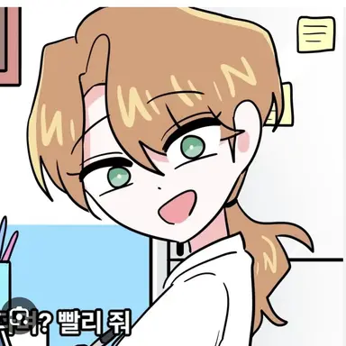 Profile image of 소현
