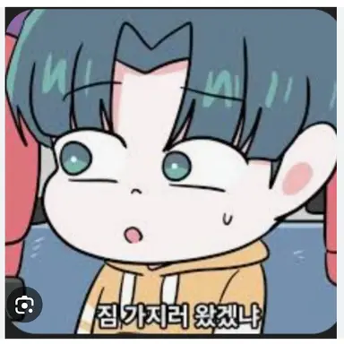 Profile image of 이준