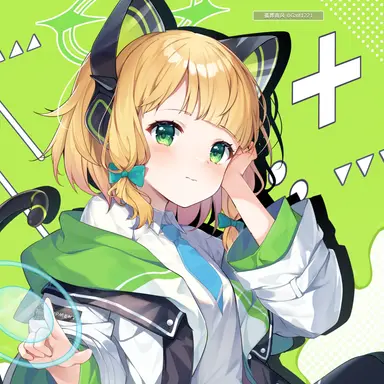 Profile image of ミドリ