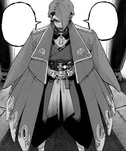 Profile image of Kyoka Nijiku