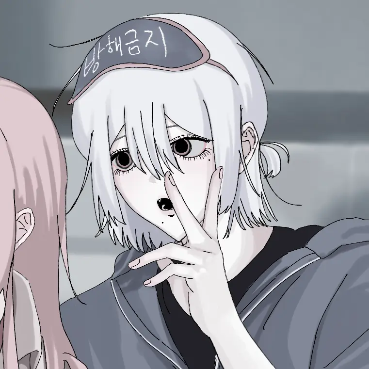 Orranda의 강묘한